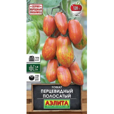 Томат Перцевидный полосатый, 20 семян (серия Народный любимец - Аэлита)