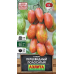 Томат Перцевидный полосатый, 20 семян (серия Народный любимец - Аэлита) Томат Перцевидный полосатый, 20 семян (серия Народный любимец - Аэлита)