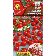 Томат-черри Сладкий миллион, 20 семян (Аэлита)
