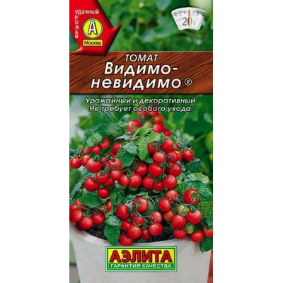 Томат карликовый Видимо-невидимо, 20 семян (Семена Аэлита)