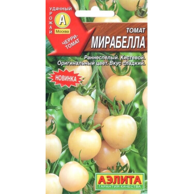 Томат Черри Мирабелла 0,2г (Семена Аэлита)