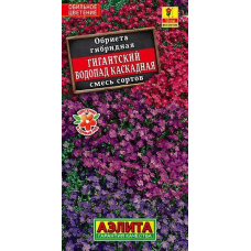 Обриета Гигантский водопад каскадная, смесь сортов 0,05г (Семена Аэлита)