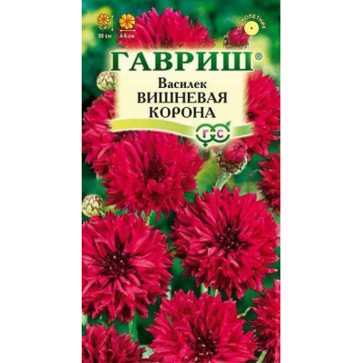 Василек Вишневая корона 0,2г (Цветочная коллекция - Гавриш)