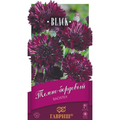 Василек Темно-бордовый 0,2г (Коллекция Black - Гавриш)