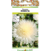 Василек мускусный Невеста 0,3г (Русский огород) Василек мускусный Невеста 0,3г (Русский огород)