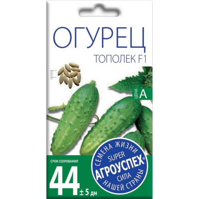 Огурец засолочный Тополек F1 0,3г (семена Агроуспех)