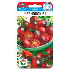 Томат десертный Чернобок F1, 10 семян (Сибирский Сад)