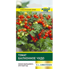Toмaт Бaлкoннoe чyдo 0,1г (N.L.Chrestensen, Германия)