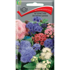 Агератум Весенние капели, смесь окрасок 0,2г (Семена ПОИСК)