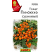 Томат комнатный Пиноккио оранжевый, 10 семян (серия Зимний огород - Аэлита)