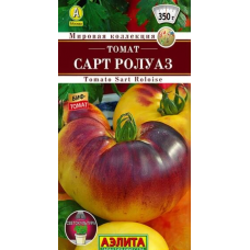 Томат Сарт Ролуаз (Sart Roloise), 20 семян (серия Мировая коллекция - Аэлита)