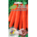 Морковь РАХАТ-ЛУКУМ, 1г (Авторская селекция - Уральский Дачник) Морковь РАХАТ-ЛУКУМ, 1г (Авторская селекция - Уральский Дачник)