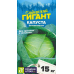 Капуста Сибирский Гигант 0,3г (серия Сибирские Гиганты - Семена Алтая)
