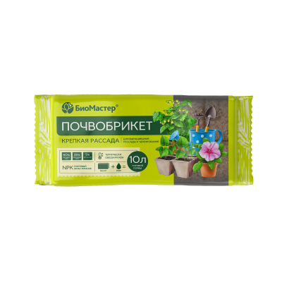 Почвобрикет БиоМастер Крепкая рассада (10л)