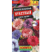 Василек махровый Букетный, смесь сортов 0,3г (Аэлита)