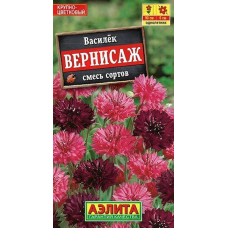 Василек Вернисаж, смесь сортов 0,3г (Аэлита)