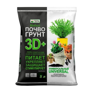 Грунт 3D/3D+ Универсальный (5л)