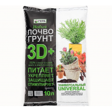 Грунт 3D/3D+ Универсальный (10л)