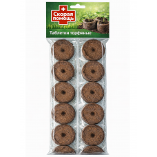 Таблетки торфяные Скорая помощь 42мм (уп=10шт)