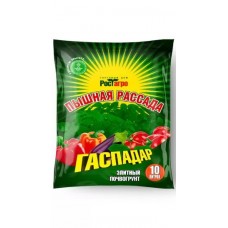 Грунт Гаспадар Пышная рассада 10л