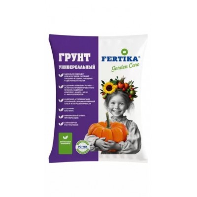 Грунт универсальный Фертика 10л