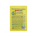 Удобрение ЗДРАВЕНЬ ТУРБО для Георгинов и луковичных (30г)