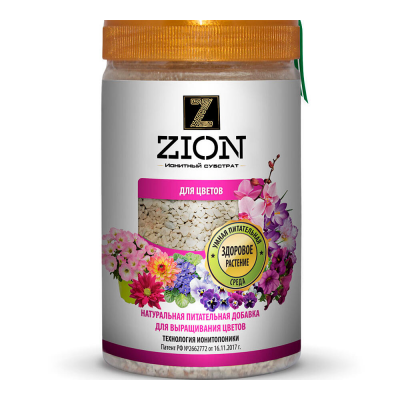 Субстрат питательный Цион для цветов (700г)