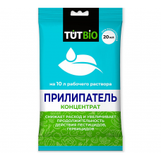 Смачиватель-прилипатель TUTBIO ЭТД-90 (20мл)