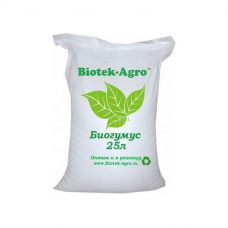 Удобрение Биогумус (25л)