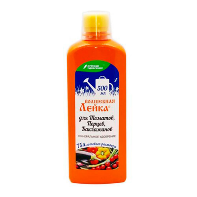 Удобрение Волшебная Лейка для томатов, перцев, баклажанов (0,5л)