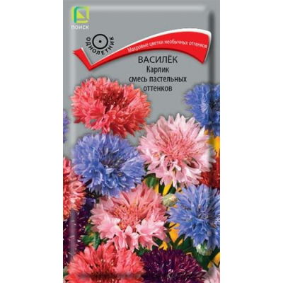 Василек Карлик, смесь пастельных оттенков  0,1г (Семена ПОИСК)