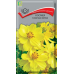 Космея Солнечная желтая 0,2г (Семена ПОИСК)