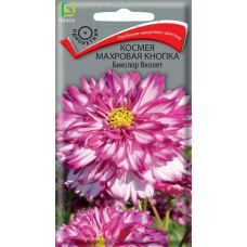 Космея Махровая кнопка Биколор Виолет 0,1г (Семена ПОИСК)