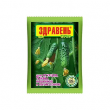 Удобрение ЗДРАВЕНЬ ТУРБО для Огурцов тыквы, кабачка, патиссон (150г)