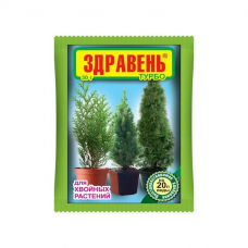 Удобрение ЗДРАВЕНЬ ТУРБО для Хвойных (30г)