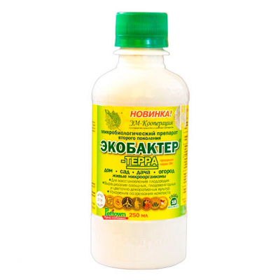 Удобрение Экобактер-Терра микробиологическое (0,25л)