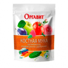 Удобрение Костная мука ОРГАВИТ (1кг)
