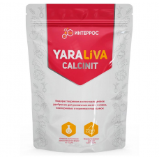 Удобрение Кальциевая Селитра Интеррос (1кг)