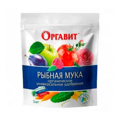 Удобрение Рыбная мука ОРГАВИТ (1кг)