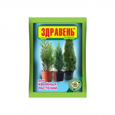 Удобрение ЗДРАВЕНЬ ТУРБО для Хвойных (150г)