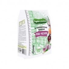 Удобрение Садовые рецепты ОМУ для лука и чеснока (1кг)