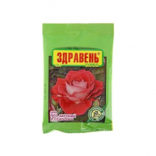 Удобрение ЗДРАВЕНЬ ТУРБО для Роз, бегоний и сенполий (30г)