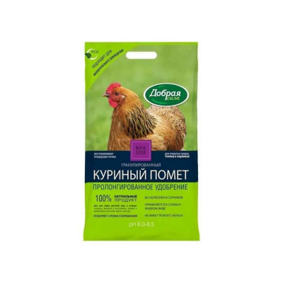 Удобрение Куриный помет ДОБРАЯ СИЛА органическое, гранулированное (5кг)
