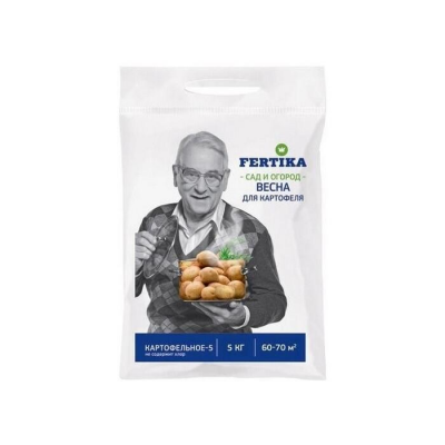 Удобрение FERTIKA минеральное 
