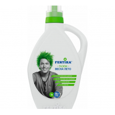 Удобрение FERTIKA минеральное 