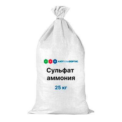 Удобрение Сульфат аммония ГродноАзот (25кг)