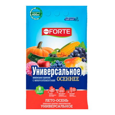 Удобрение BONA FORTE Универсальное Лето-Осень (2,5кг)