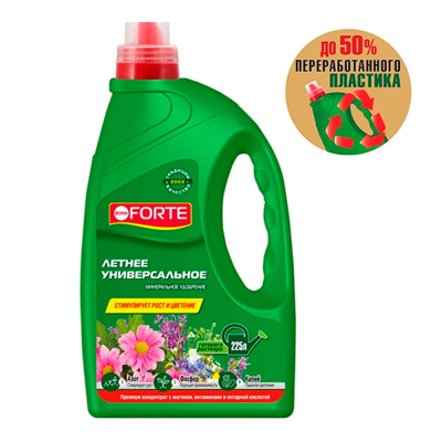 Удобрение BONA FORTE Летнее универсальное (1,5л)
