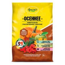 Удобрение ФАСКО 5М Осеннее (3кг)