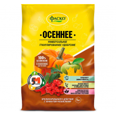 Удобрение ФАСКО 5М Осеннее (1кг)